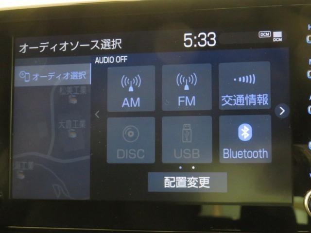 ヤリス Ｇ　衝突被害軽減システム　メモリーナビ　フルセグ　バックカメラ　ＥＴＣ　ドラレコ　ミュージックプレイヤー接続可　オートクルーズコントロール　ＬＥＤヘッドランプ　スマートキー　キーレス　ワンオーナー（8枚目）