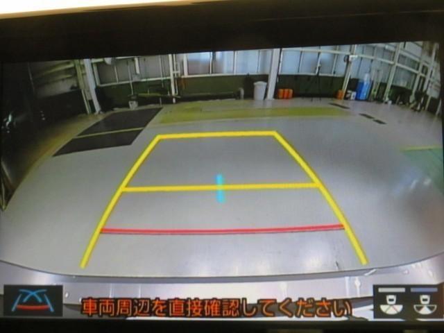 ヤリス Ｇ　衝突被害軽減システム　メモリーナビ　フルセグ　バックカメラ　ＥＴＣ　ドラレコ　ミュージックプレイヤー接続可　オートクルーズコントロール　ＬＥＤヘッドランプ　スマートキー　キーレス　ワンオーナー（10枚目）