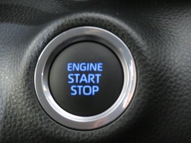 ヤリス Ｇ　衝突被害軽減システム　メモリーナビ　フルセグ　バックカメラ　ＥＴＣ　ドラレコ　ミュージックプレイヤー接続可　オートクルーズコントロール　ＬＥＤヘッドランプ　スマートキー　キーレス　ワンオーナー（18枚目）