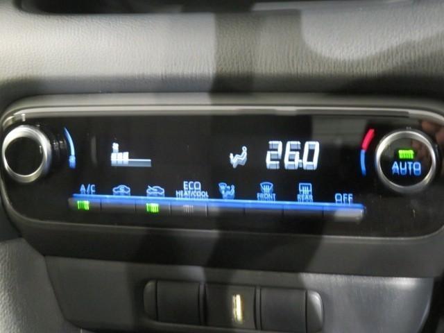 ヤリス Ｇ　衝突被害軽減システム　メモリーナビ　フルセグ　バックカメラ　ＥＴＣ　ドラレコ　ミュージックプレイヤー接続可　オートクルーズコントロール　ＬＥＤヘッドランプ　スマートキー　キーレス　ワンオーナー（21枚目）