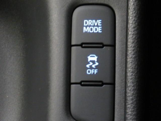 ヤリス Ｇ　衝突被害軽減システム　メモリーナビ　フルセグ　バックカメラ　ＥＴＣ　ドラレコ　ミュージックプレイヤー接続可　オートクルーズコントロール　ＬＥＤヘッドランプ　スマートキー　キーレス　ワンオーナー（23枚目）