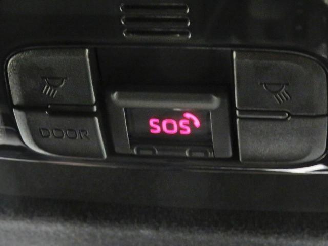 ヤリス Ｇ　衝突被害軽減システム　メモリーナビ　フルセグ　バックカメラ　ＥＴＣ　ドラレコ　ミュージックプレイヤー接続可　オートクルーズコントロール　ＬＥＤヘッドランプ　スマートキー　キーレス　ワンオーナー（26枚目）