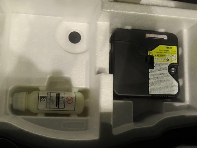 ヤリス Ｇ　衝突被害軽減システム　メモリーナビ　フルセグ　バックカメラ　ＥＴＣ　ドラレコ　ミュージックプレイヤー接続可　オートクルーズコントロール　ＬＥＤヘッドランプ　スマートキー　キーレス　ワンオーナー（39枚目）