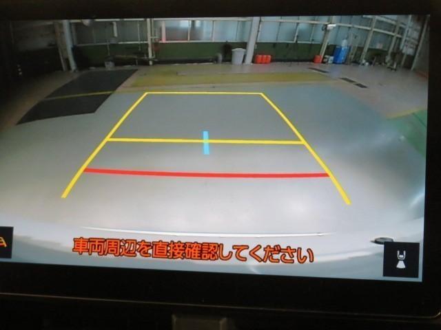 ノア ハイブリッドＳ－Ｚ　衝突被害軽減システム　メモリーナビ　フルセグ　バックカメラ　ＥＴＣ　ドラレコ　ＣＤ　ミュージックプレイヤー接続可　ＤＶＤ再生　後席モニター　オートクルーズコントロール　ＬＥＤヘッドランプ　乗車定員７人（7枚目）