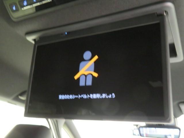 ノア ハイブリッドＳ－Ｚ　衝突被害軽減システム　メモリーナビ　フルセグ　バックカメラ　ＥＴＣ　ドラレコ　ＣＤ　ミュージックプレイヤー接続可　ＤＶＤ再生　後席モニター　オートクルーズコントロール　ＬＥＤヘッドランプ　乗車定員７人（8枚目）