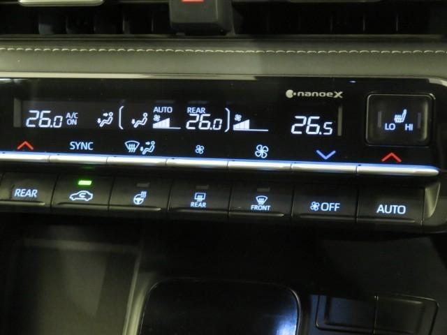 ノア ハイブリッドＳ－Ｚ　衝突被害軽減システム　メモリーナビ　フルセグ　バックカメラ　ＥＴＣ　ドラレコ　ＣＤ　ミュージックプレイヤー接続可　ＤＶＤ再生　後席モニター　オートクルーズコントロール　ＬＥＤヘッドランプ　乗車定員７人（20枚目）