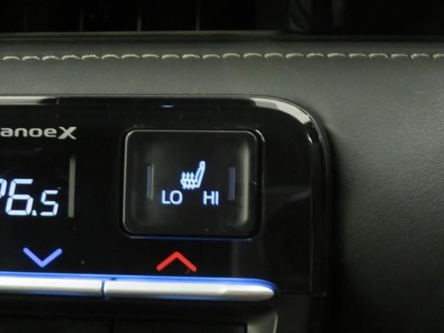 ノア ハイブリッドＳ－Ｚ　衝突被害軽減システム　メモリーナビ　フルセグ　バックカメラ　ＥＴＣ　ドラレコ　ＣＤ　ミュージックプレイヤー接続可　ＤＶＤ再生　後席モニター　オートクルーズコントロール　ＬＥＤヘッドランプ　乗車定員７人（22枚目）