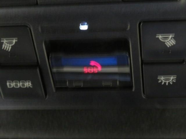 ノア ハイブリッドＳ－Ｚ　衝突被害軽減システム　メモリーナビ　フルセグ　バックカメラ　ＥＴＣ　ドラレコ　ＣＤ　ミュージックプレイヤー接続可　ＤＶＤ再生　後席モニター　オートクルーズコントロール　ＬＥＤヘッドランプ　乗車定員７人（25枚目）