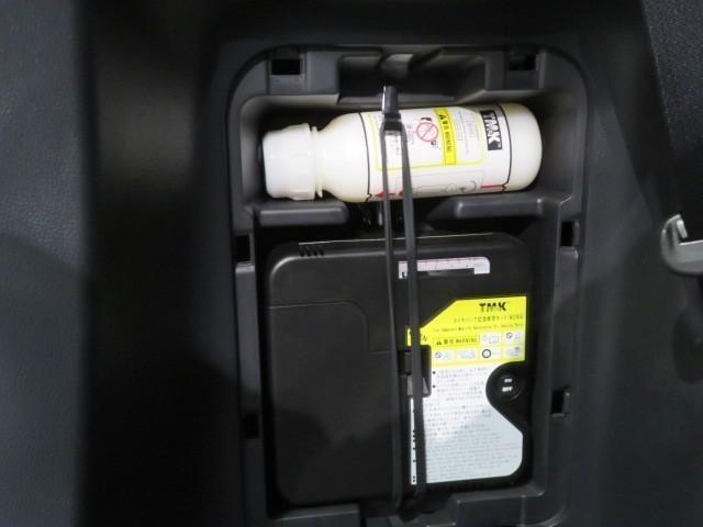 ノア ハイブリッドＳ－Ｚ　衝突被害軽減システム　メモリーナビ　フルセグ　バックカメラ　ＥＴＣ　ドラレコ　ＣＤ　ミュージックプレイヤー接続可　ＤＶＤ再生　後席モニター　オートクルーズコントロール　ＬＥＤヘッドランプ　乗車定員７人（39枚目）