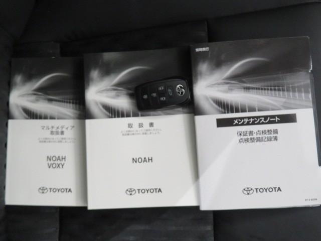 ノア ハイブリッドＳ－Ｚ　衝突被害軽減システム　メモリーナビ　フルセグ　バックカメラ　ＥＴＣ　ドラレコ　ＣＤ　ミュージックプレイヤー接続可　ＤＶＤ再生　後席モニター　オートクルーズコントロール　ＬＥＤヘッドランプ　乗車定員７人（40枚目）