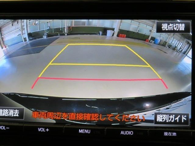 プリウスアルファ Ｓ　衝突被害軽減システム　メモリーナビ　フルセグ　バックカメラ　ＥＴＣ　ＣＤ　ミュージックプレイヤー接続可　ＤＶＤ再生　オートクルーズコントロール　ＬＥＤヘッドランプ　スマートキー　キーレス　ハイブリッド（11枚目）