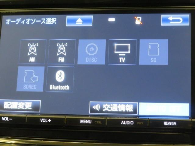 プリウスアルファ Ｓ　衝突被害軽減システム　メモリーナビ　フルセグ　バックカメラ　ＥＴＣ　ＣＤ　ミュージックプレイヤー接続可　ＤＶＤ再生　オートクルーズコントロール　ＬＥＤヘッドランプ　スマートキー　キーレス　ハイブリッド（12枚目）