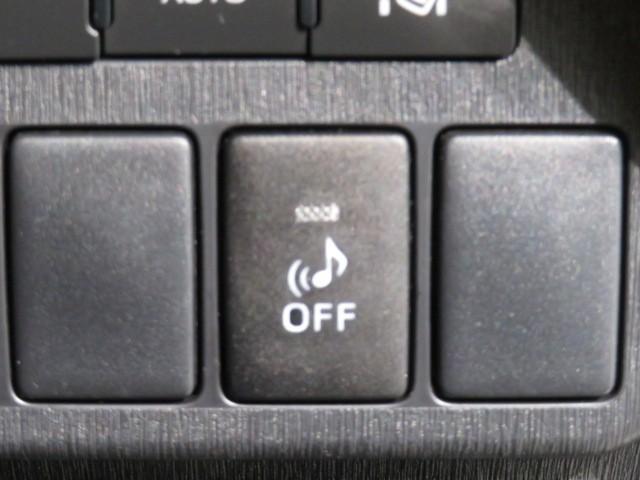 プリウスアルファ Ｓ　衝突被害軽減システム　メモリーナビ　フルセグ　バックカメラ　ＥＴＣ　ＣＤ　ミュージックプレイヤー接続可　ＤＶＤ再生　オートクルーズコントロール　ＬＥＤヘッドランプ　スマートキー　キーレス　ハイブリッド（22枚目）