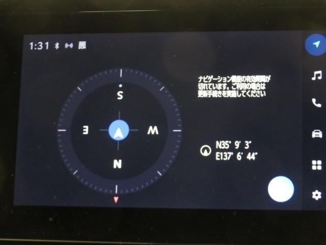 ヴォクシー ハイブリッドＳ－Ｚ　衝突被害軽減システム　メモリーナビ　バックカメラ　ＥＴＣ　ミュージックプレイヤー接続可　オートクルーズコントロール　ＬＥＤヘッドランプ　両側電動スライド　乗車定員７人　３列シート　スマートキー（9枚目）