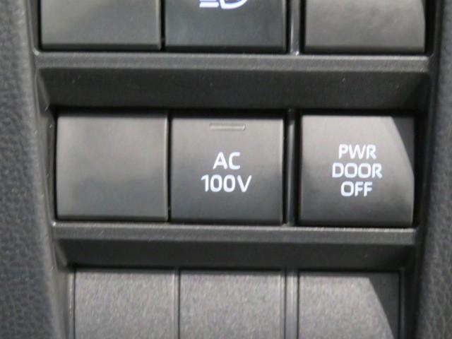 ヴォクシー ハイブリッドＳ－Ｚ　衝突被害軽減システム　メモリーナビ　バックカメラ　ＥＴＣ　ミュージックプレイヤー接続可　オートクルーズコントロール　ＬＥＤヘッドランプ　両側電動スライド　乗車定員７人　３列シート　スマートキー（22枚目）