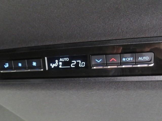 ヴォクシー ハイブリッドＳ－Ｚ　衝突被害軽減システム　メモリーナビ　バックカメラ　ＥＴＣ　ミュージックプレイヤー接続可　オートクルーズコントロール　ＬＥＤヘッドランプ　両側電動スライド　乗車定員７人　３列シート　スマートキー（25枚目）