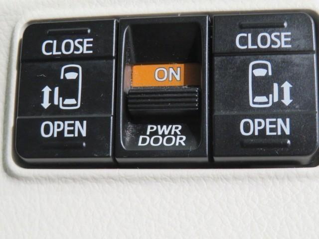 シエンタ Ｇ　衝突被害軽減システム　メモリーナビ　フルセグ　バックカメラ　ＥＴＣ　ドラレコ　ＣＤ　ミュージックプレイヤー接続可　ＤＶＤ再生　両側電動スライド　乗車定員７人　３列シート　スマートキー　キーレス（23枚目）