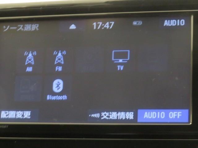 RAV4 アドベンチャー オフロードパッケージ 衝突被害軽減システム メモリーナビ フルセグ ETC ドラレコ CD ミュージックプレイヤー接続可 DVD再生 電動シート オートクルーズコントロール LEDヘッドランプ スマートキー キーレス(12枚目)