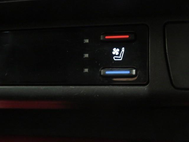 RAV4 アドベンチャー オフロードパッケージ 衝突被害軽減システム メモリーナビ フルセグ ETC ドラレコ CD ミュージックプレイヤー接続可 DVD再生 電動シート オートクルーズコントロール LEDヘッドランプ スマートキー キーレス(26枚目)