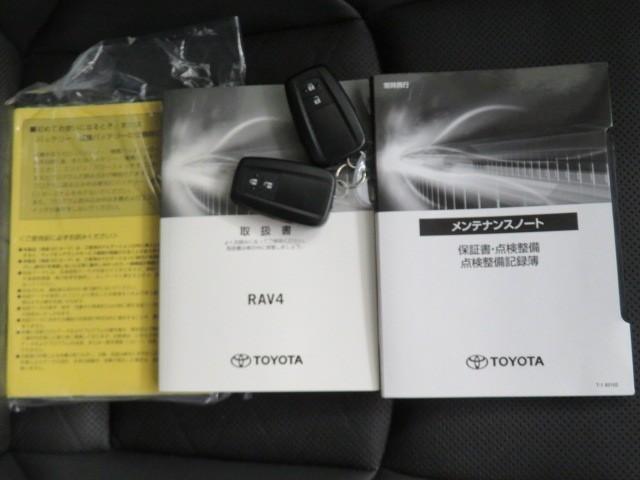 RAV4 アドベンチャー オフロードパッケージ 衝突被害軽減システム メモリーナビ フルセグ ETC ドラレコ CD ミュージックプレイヤー接続可 DVD再生 電動シート オートクルーズコントロール LEDヘッドランプ スマートキー キーレス(39枚目)