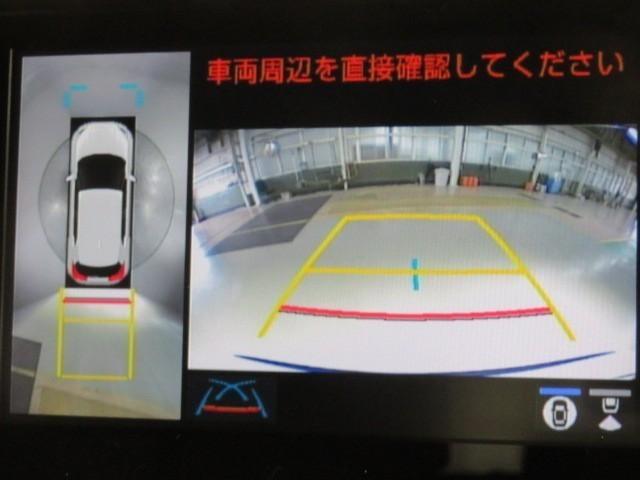 ヤリスクロス ハイブリッドＺ　衝突被害軽減システム　メモリーナビ　バックカメラ　ＥＴＣ　ミュージックプレイヤー接続可　電動シート　オートクルーズコントロール　ＬＥＤヘッドランプ　スマートキー　キーレス　ハイブリッド　ワンオーナー（9枚目）