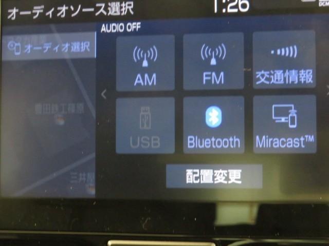 ヤリスクロス ハイブリッドＺ　衝突被害軽減システム　メモリーナビ　バックカメラ　ＥＴＣ　ミュージックプレイヤー接続可　電動シート　オートクルーズコントロール　ＬＥＤヘッドランプ　スマートキー　キーレス　ハイブリッド　ワンオーナー（10枚目）