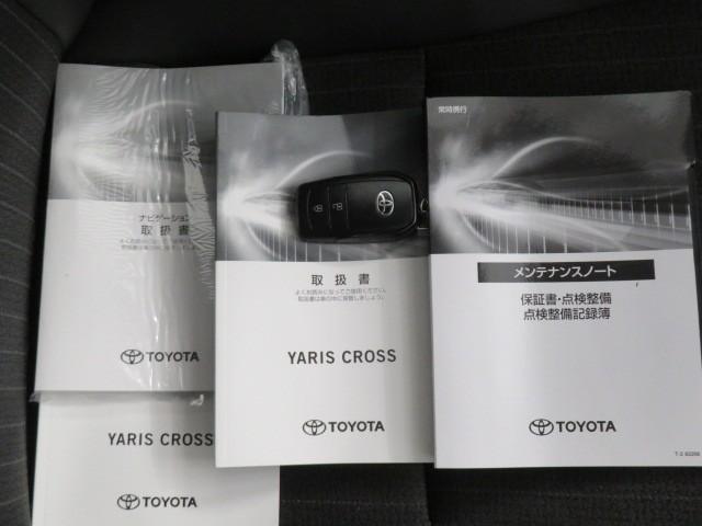 ヤリスクロス ハイブリッドＺ　衝突被害軽減システム　メモリーナビ　バックカメラ　ＥＴＣ　ミュージックプレイヤー接続可　電動シート　オートクルーズコントロール　ＬＥＤヘッドランプ　スマートキー　キーレス　ハイブリッド　ワンオーナー（39枚目）