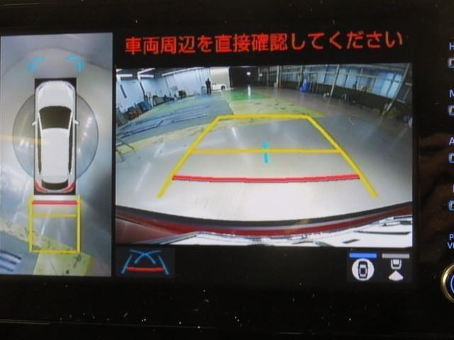 カローラクロス ハイブリッド　Ｚ　衝突被害軽減システム　メモリーナビ　バックカメラ　ＥＴＣ　ドラレコ　ＣＤ　ミュージックプレイヤー接続可　ＤＶＤ再生　電動シート　ハーフレザー　オートクルーズコントロール　ＬＥＤヘッドランプ　キーレス（9枚目）