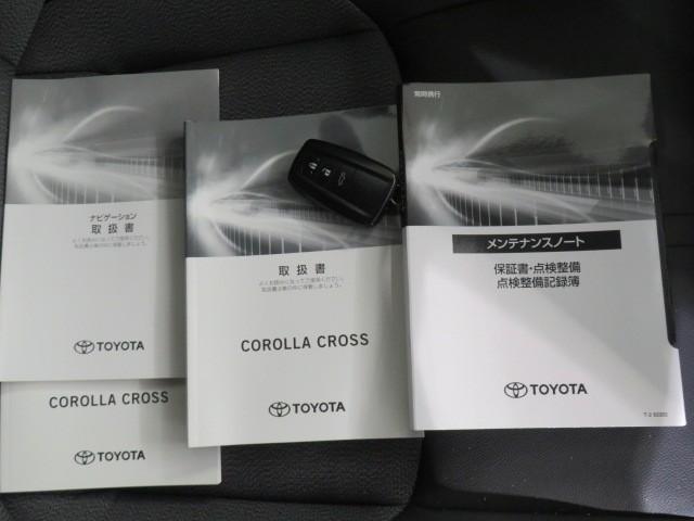 カローラクロス ハイブリッド　Ｚ　衝突被害軽減システム　メモリーナビ　バックカメラ　ＥＴＣ　ドラレコ　ＣＤ　ミュージックプレイヤー接続可　ＤＶＤ再生　電動シート　ハーフレザー　オートクルーズコントロール　ＬＥＤヘッドランプ　キーレス（39枚目）