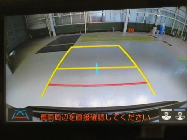 ヤリスクロス ハイブリッドG 衝突被害軽減システム メモリーナビ バックカメラ ETC CD ミュージックプレイヤー接続可 DVD再生 オートクルーズコントロール スマートキー キーレス ハイブリッド ワンオーナー(10枚目)