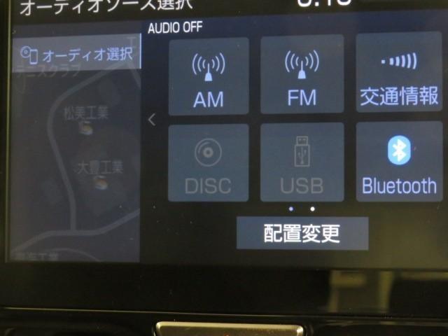 ヤリスクロス ハイブリッドG 衝突被害軽減システム メモリーナビ バックカメラ ETC CD ミュージックプレイヤー接続可 DVD再生 オートクルーズコントロール スマートキー キーレス ハイブリッド ワンオーナー(11枚目)