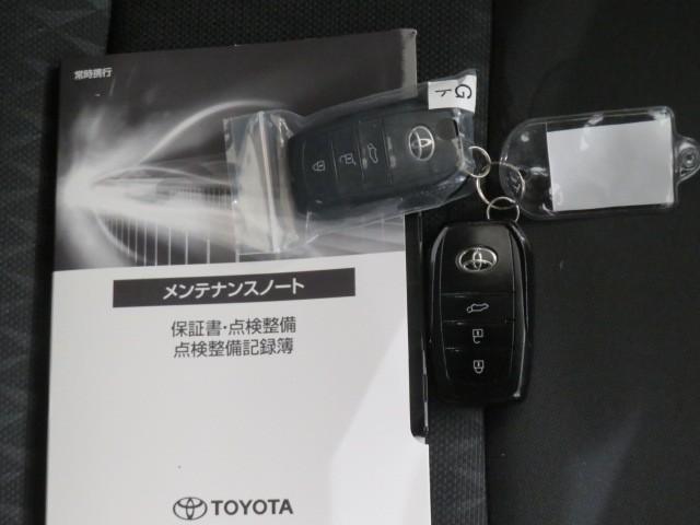 ヤリスクロス ハイブリッドG 衝突被害軽減システム メモリーナビ バックカメラ ETC CD ミュージックプレイヤー接続可 DVD再生 オートクルーズコントロール スマートキー キーレス ハイブリッド ワンオーナー(39枚目)