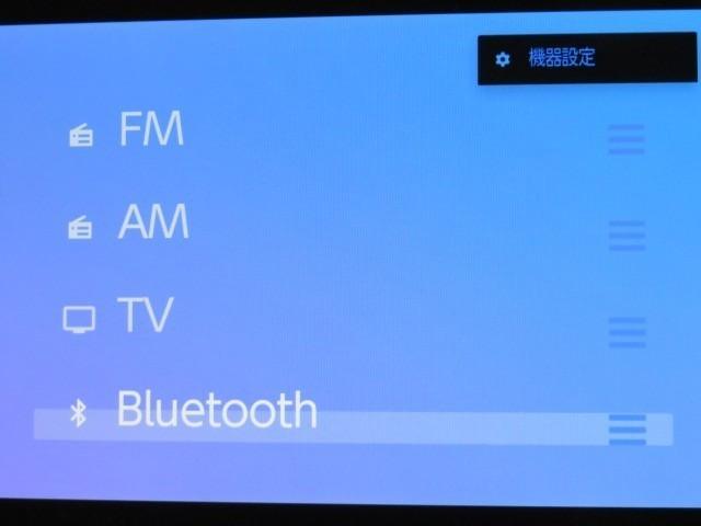 ハリアー G 衝突被害軽減システム フルセグ ETC ミュージックプレイヤー接続可 電動シート オートクルーズコントロール LEDヘッドランプ スマートキー キーレス ワンオーナー(8枚目)