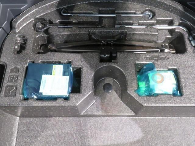 ハリアー G 衝突被害軽減システム フルセグ ETC ミュージックプレイヤー接続可 電動シート オートクルーズコントロール LEDヘッドランプ スマートキー キーレス ワンオーナー(29枚目)