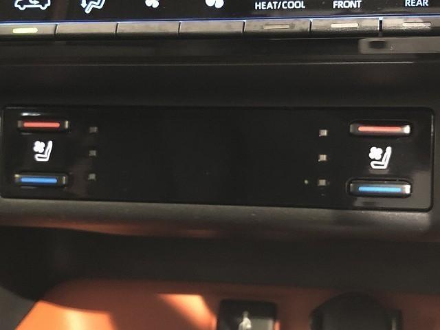 RAV4 ハイブリッドアドベンチャー 衝突被害軽減システム メモリーナビ フルセグ バックカメラ ETC ドラレコ ミュージックプレイヤー接続可 電動シート オートクルーズコントロール LEDヘッドランプ スマートキー キーレス 4WD(23枚目)