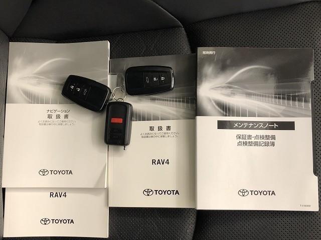 RAV4 ハイブリッドアドベンチャー 衝突被害軽減システム メモリーナビ フルセグ バックカメラ ETC ドラレコ ミュージックプレイヤー接続可 電動シート オートクルーズコントロール LEDヘッドランプ スマートキー キーレス 4WD(39枚目)