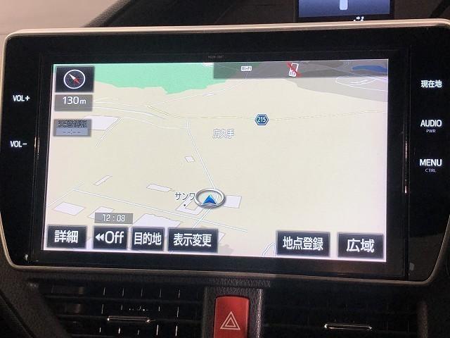 �i�r�Q�[�V�����͒n�}�̊m�F�����łȂ��A�c�u�c��b�c�̍Đ����d�v�ł��B�����ƃh���C�u�𐷂�グ�Ă���邱�Ƃł��傤�B