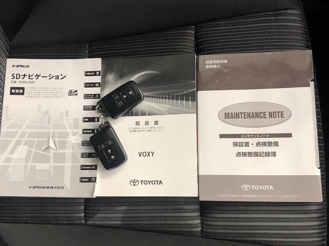 �����e�i���X�m�[�g�E�ԗ��戵�������E�i�r�Q�[�V�����戵���������������Ă��܂��B