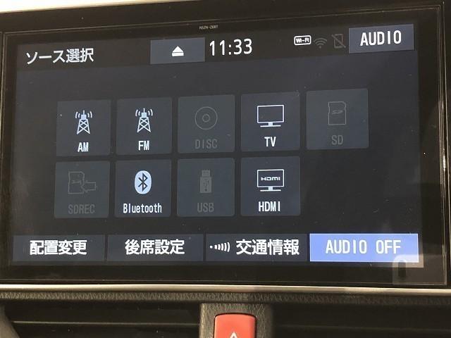 エスクァイア ハイブリッドGiプレミアムパッケジブラックテーラード 衝突被害軽減システム メモリーナビ フルセグ ETC ドラレコ CD ミュージックプレイヤー接続可 DVD再生 後席モニター オートクルーズコントロール LEDヘッドランプ 両側電動スライド キーレス(11枚目)