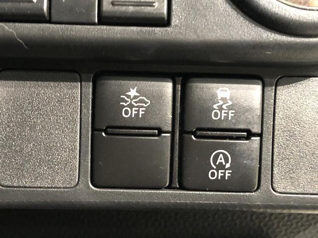 ルーミー カスタムG 衝突被害軽減システム メモリーナビ フルセグ バックカメラ ETC CD ミュージックプレイヤー接続可 DVD再生 オートクルーズコントロール LEDヘッドランプ 両側電動スライド スマートキー(23枚目)