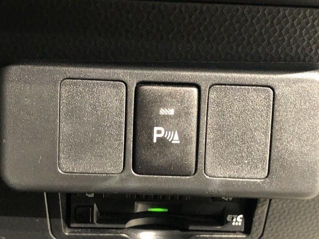 ルーミー カスタムG 衝突被害軽減システム メモリーナビ フルセグ バックカメラ ETC CD ミュージックプレイヤー接続可 DVD再生 オートクルーズコントロール LEDヘッドランプ 両側電動スライド スマートキー(24枚目)