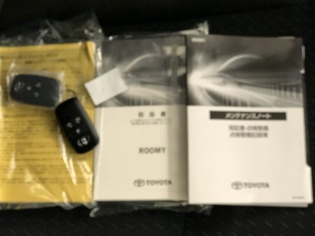 ルーミー カスタムG 衝突被害軽減システム メモリーナビ フルセグ バックカメラ ETC CD ミュージックプレイヤー接続可 DVD再生 オートクルーズコントロール LEDヘッドランプ 両側電動スライド スマートキー(39枚目)