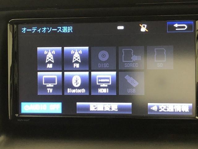 ヴォクシー ZS 煌 衝突被害軽減システム メモリーナビ フルセグ バックカメラ ETC ドラレコ CD ミュージックプレイヤー接続可 DVD再生 LEDヘッドランプ 両側電動スライド 乗車定員7人 3列シート キーレス(9枚目)