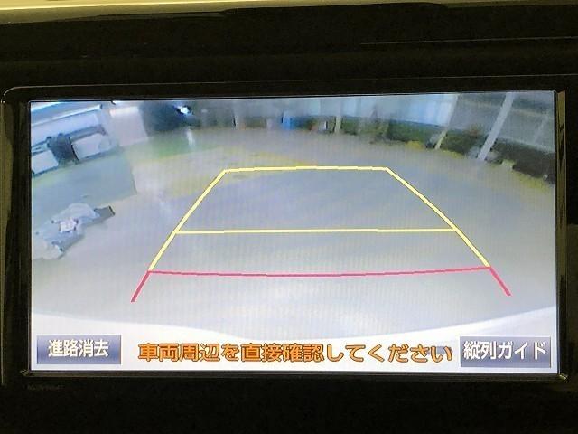 ヴォクシー ZS 煌 衝突被害軽減システム メモリーナビ フルセグ バックカメラ ETC ドラレコ CD ミュージックプレイヤー接続可 DVD再生 LEDヘッドランプ 両側電動スライド 乗車定員7人 3列シート キーレス(10枚目)