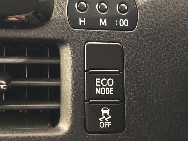 ヴォクシー ZS 煌 衝突被害軽減システム メモリーナビ フルセグ バックカメラ ETC ドラレコ CD ミュージックプレイヤー接続可 DVD再生 LEDヘッドランプ 両側電動スライド 乗車定員7人 3列シート キーレス(24枚目)