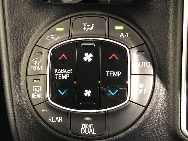 ヴォクシー ZS 煌 衝突被害軽減システム メモリーナビ フルセグ バックカメラ ETC ドラレコ CD ミュージックプレイヤー接続可 DVD再生 LEDヘッドランプ 両側電動スライド 乗車定員7人 3列シート キーレス(25枚目)