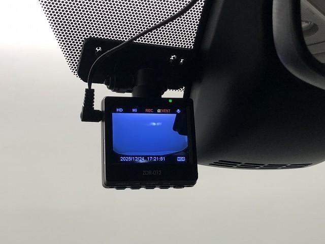 ヴォクシー ZS 煌 衝突被害軽減システム メモリーナビ フルセグ バックカメラ ETC ドラレコ CD ミュージックプレイヤー接続可 DVD再生 LEDヘッドランプ 両側電動スライド 乗車定員7人 3列シート キーレス(28枚目)