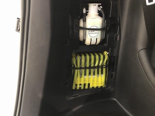 ヴォクシー ZS 煌 衝突被害軽減システム メモリーナビ フルセグ バックカメラ ETC ドラレコ CD ミュージックプレイヤー接続可 DVD再生 LEDヘッドランプ 両側電動スライド 乗車定員7人 3列シート キーレス(39枚目)