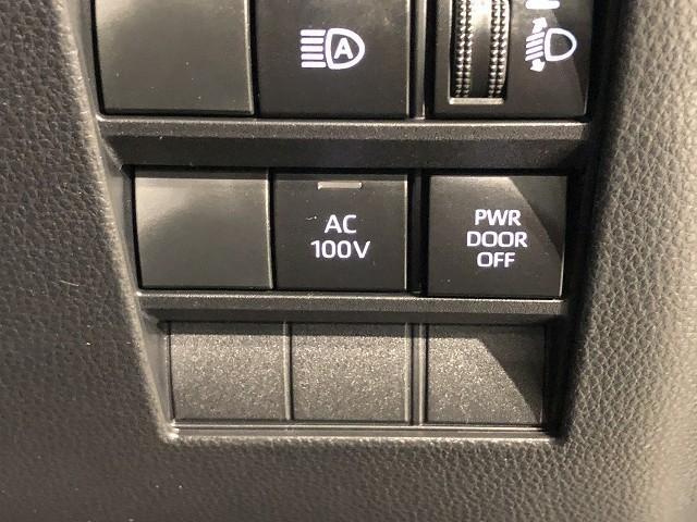 ��펞��L�����v�Ŗ𗧂`�b�P�O�O�u�d���R���Z���g�ł��B