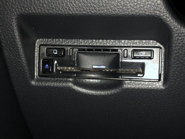 �d�s�b������΍������H�Ȃǂ̗��������X�C�X�C�ƒʉ߁I�X�}�[�g�C���^�[�`�F���W������A�������H�֏��~�肪�ł��A�K���i�ł��B